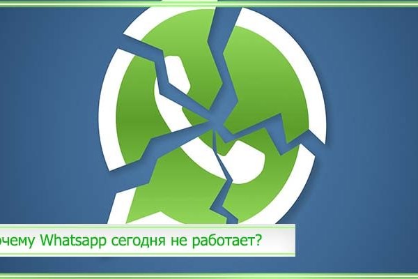 Сайт kraken darknet