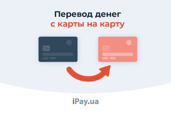 Ссылка на кракен kr2web in