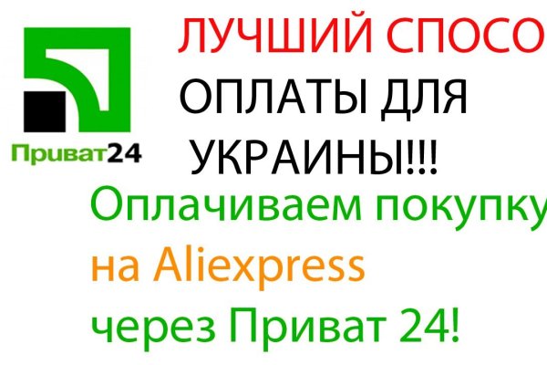 Кракен торговая площадка даркнет