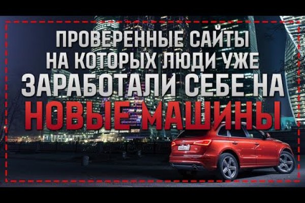 Kraken ссылка зеркало krakentor site