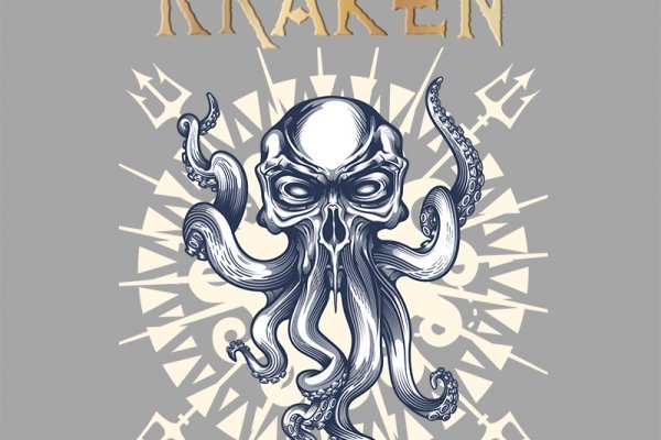 Kraken https что это