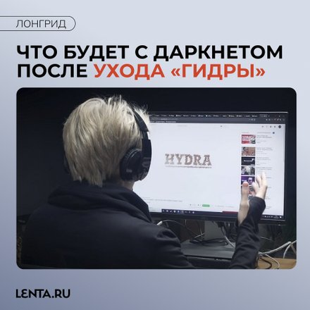 Кракен тор kr2web in